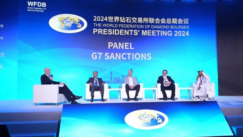 Global Diamond Leaders Forge New Paths at WFDB’s Shanghai Presidents’ Meeting