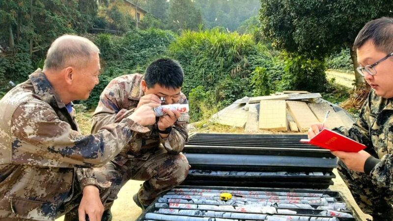 China Discovers Supergiant Gold Deposit in Hunan Province
